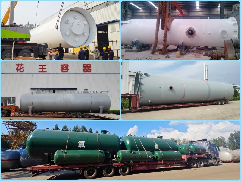 菏澤花王 40年容器專(zhuān)家